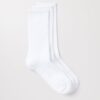 Das 3er-Pack Sportsocken Das 3er-Pack Sportsocken