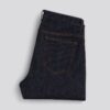 Die Raw Denim Jeans – Archiv Die Raw Denim Jeans – Archiv