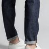 Die Raw Denim Jeans – Archiv Die Raw Denim Jeans – Archiv