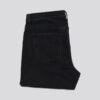 Die schwarze Jeans – Archiv