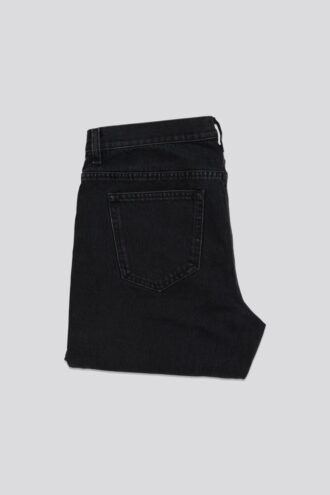 die schwarze jeans archiv 1 1 330x495 - Die schwarze Jeans &ndash; Archiv